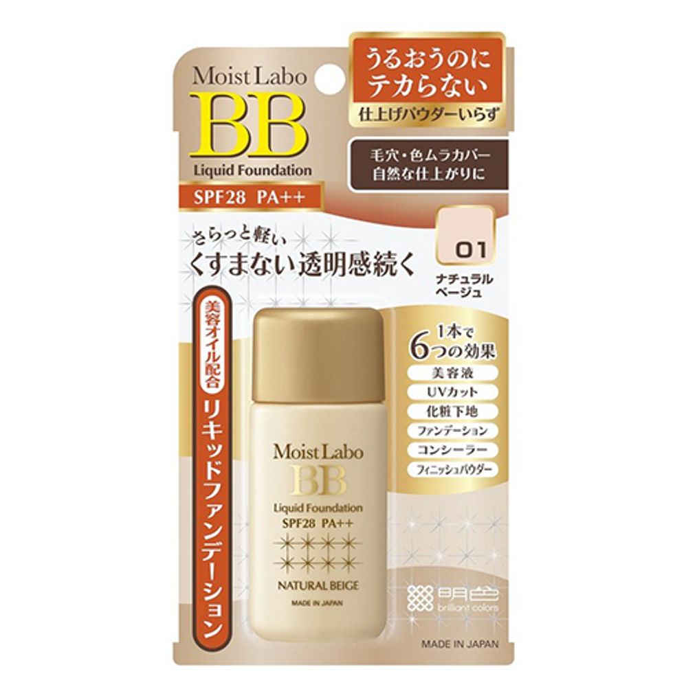 Meishoku Жидкая тональная основа(тон№1, натур. беж) - Moist-labo bb liquid foundation, 25мл