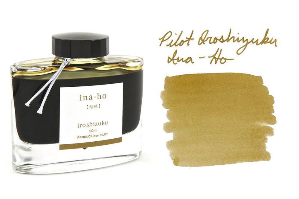 Pilot Iroshizuku Ina-Ho 50 мл (INK-50-IH)