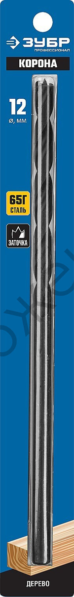 ЗУБР d 12x300/150мм, спиральное сверло по дереву , М-образная заточка