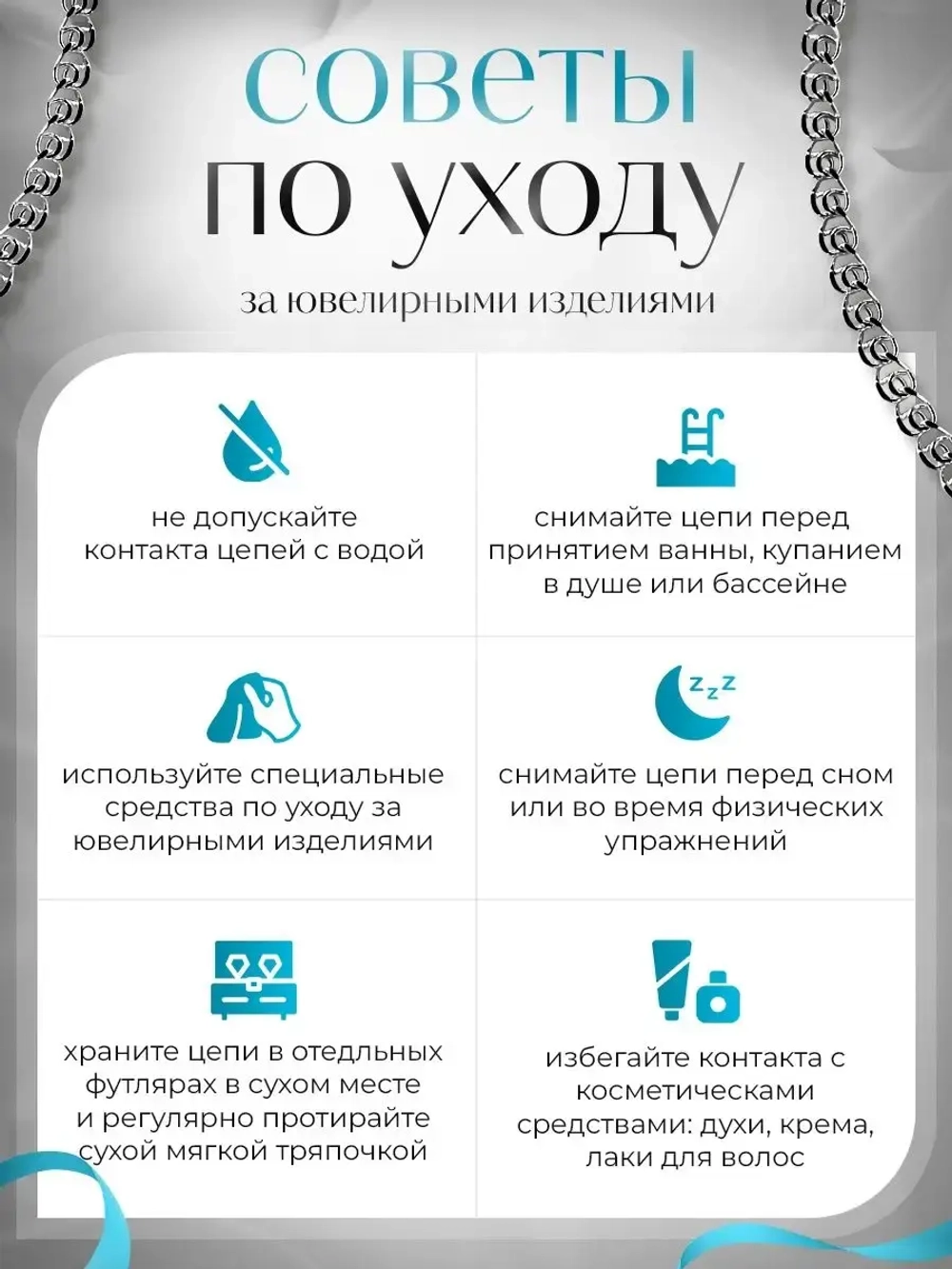 Браслет Бисмарк серебряный черненый, ширина 4 мм