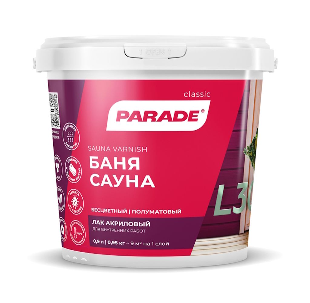 Лаки для сауны, термостойкие