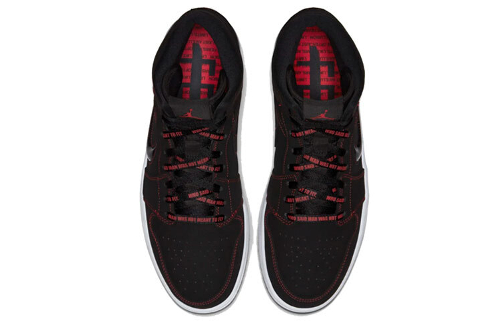 Кроссовки Jordan Air Jordan 1 Mid "Come Fly With Me"