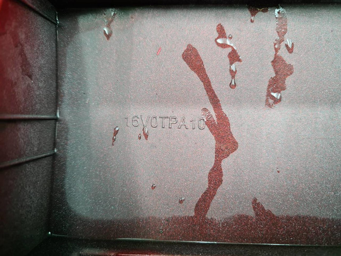 Накладка двери задняя Chery Tiggo 8 Pro (21-н.в.)