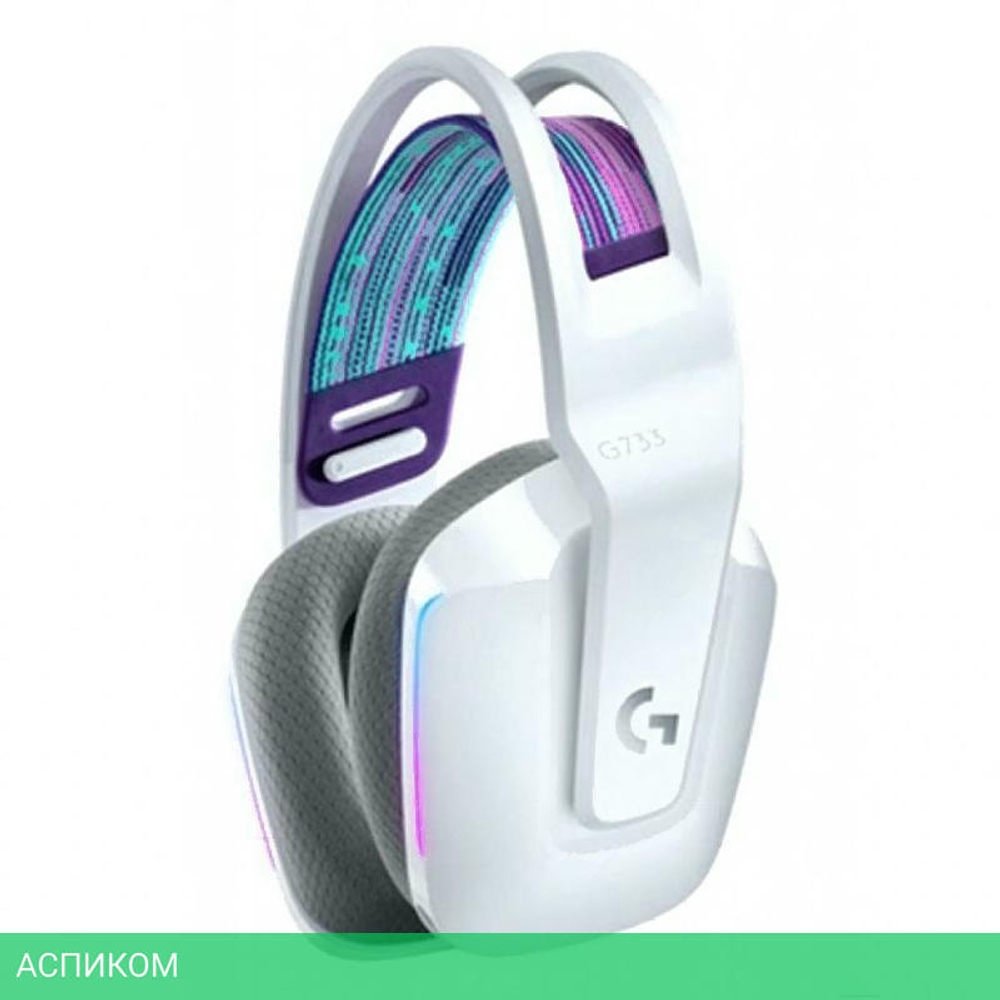 Наушники Logitech G733 белый (981-000883)