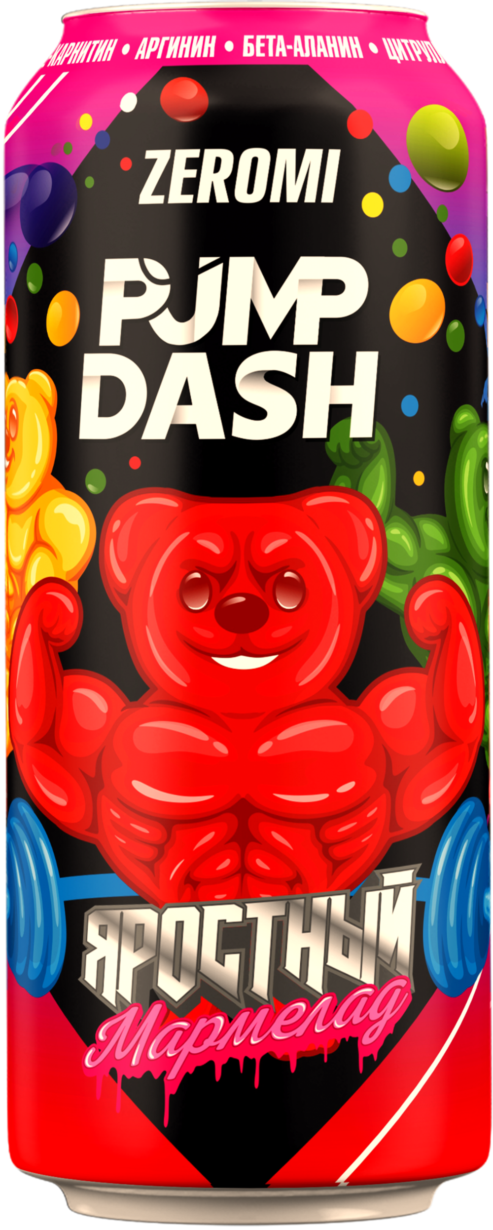 Pre-Workout PUMP DASH