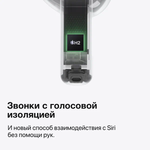 Apple AirPods 4 ANC USB-C White