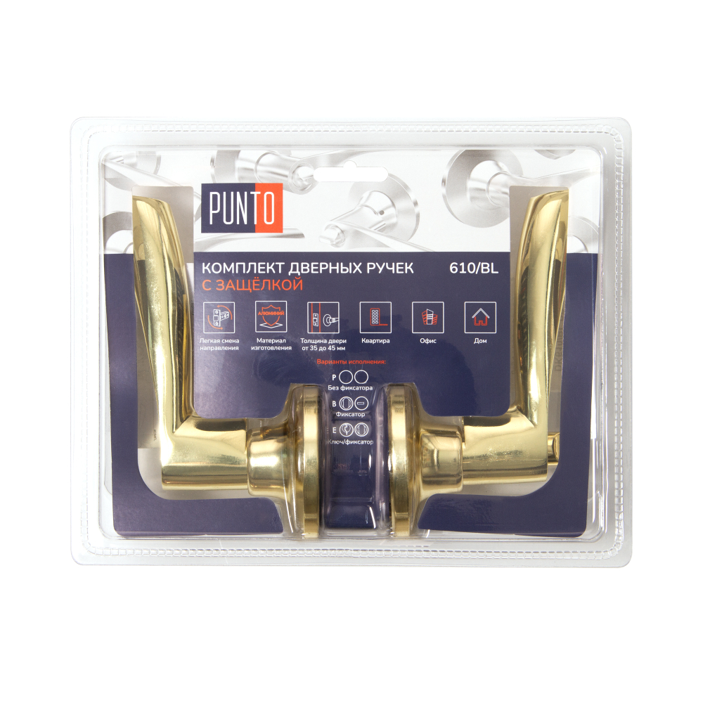 Ручка защелка DK610/BL PB-ET (кл./фик.) золото