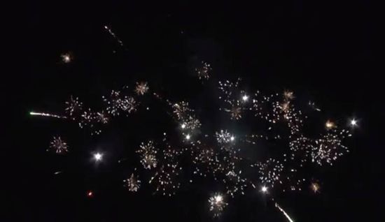 Престиж 1" х 8 СВ014