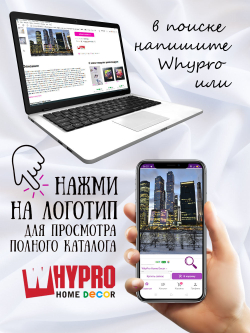 Фото картина на стекле / на стену / в подарок "Москва" 28х40 см. Декор для дома, подарок