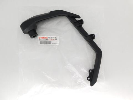 Защита рук левая Yamaha MT-09 Tracer 2PP-26141-00-00
