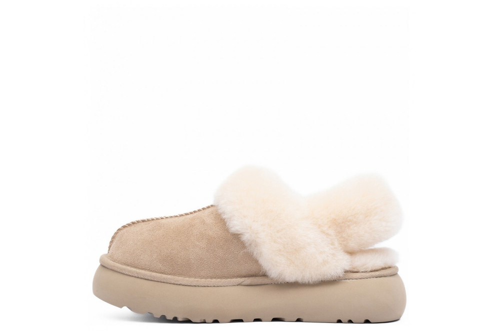Ugg Slippers Disquette Sand
