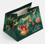 Пакет подарочный новогодний с широким дном «С Новым годом», 25×19×18 см