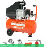 Компрессор Patriot Optima Euro 24-240K2 оранжевый/черный (525302118)