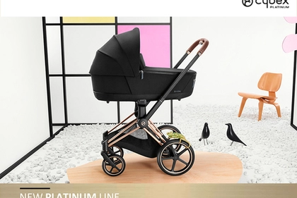 Новый Cybex Priam IV!