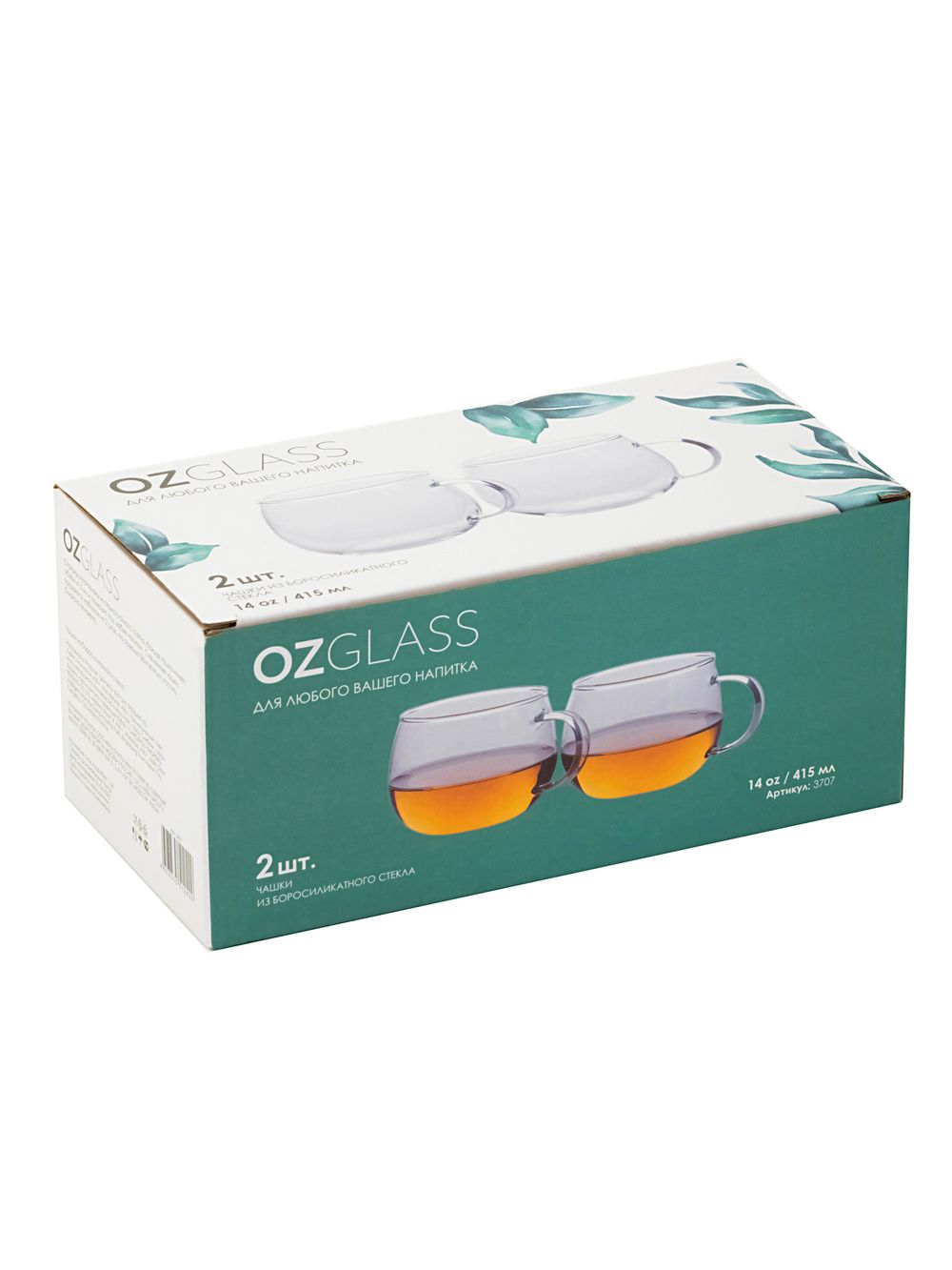 Чашка из боросиликатного стекла 415 мл