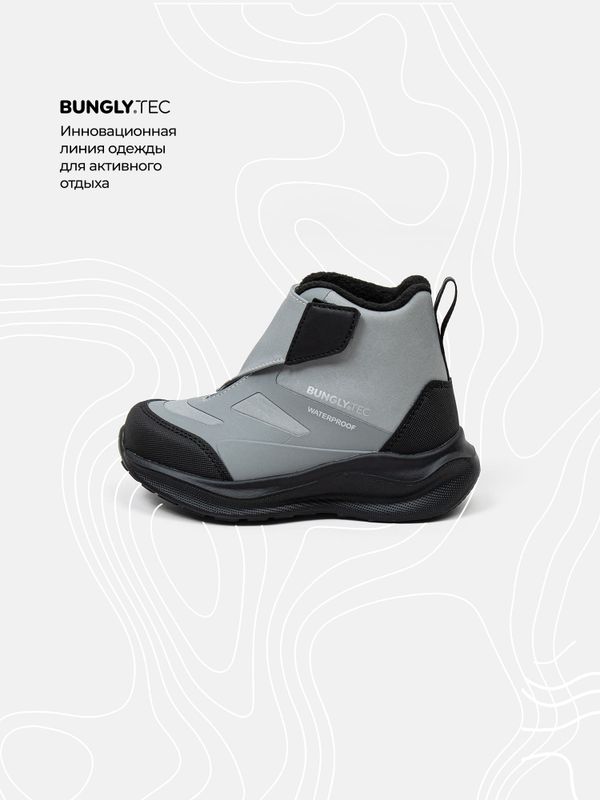 Ботинки демисезонные 