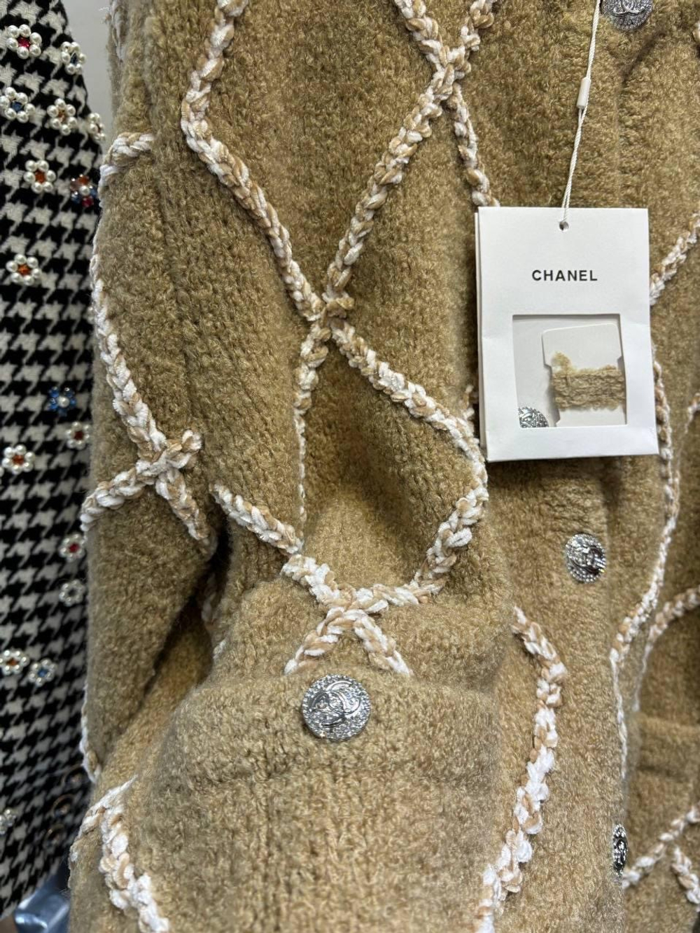 Кардиган Chanel