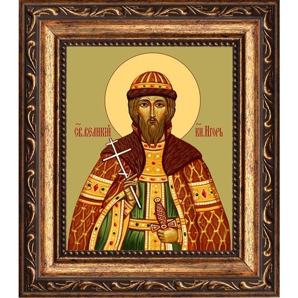 Игорь Черниговский Святой благоверный князь. Икона на холсте.