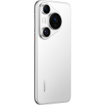 Смартфон HUAWEI Pura 70 Pro 12 ГБ/512 ГБ (Белый | White)