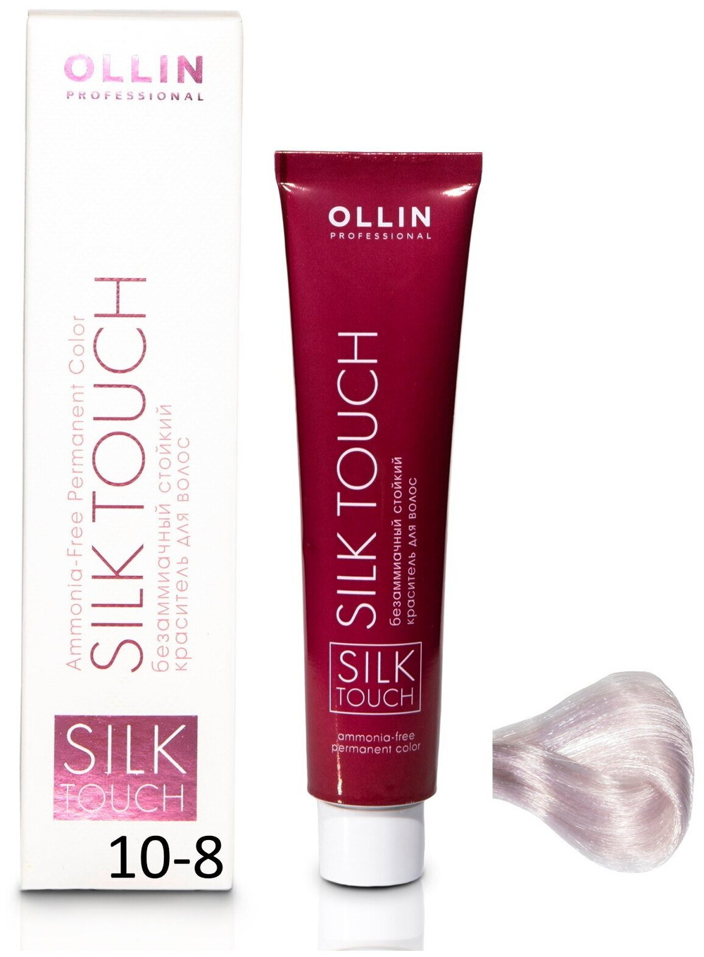 OLLIN SILK TOUCH 10/8 светлый блондин жемчужный 60мл Безаммиачный стойкий краситель для волос