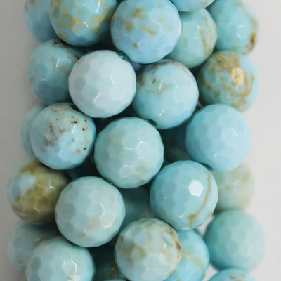 Бирюза граненная имитация (говлит) голубая бусины 6мм 8мм