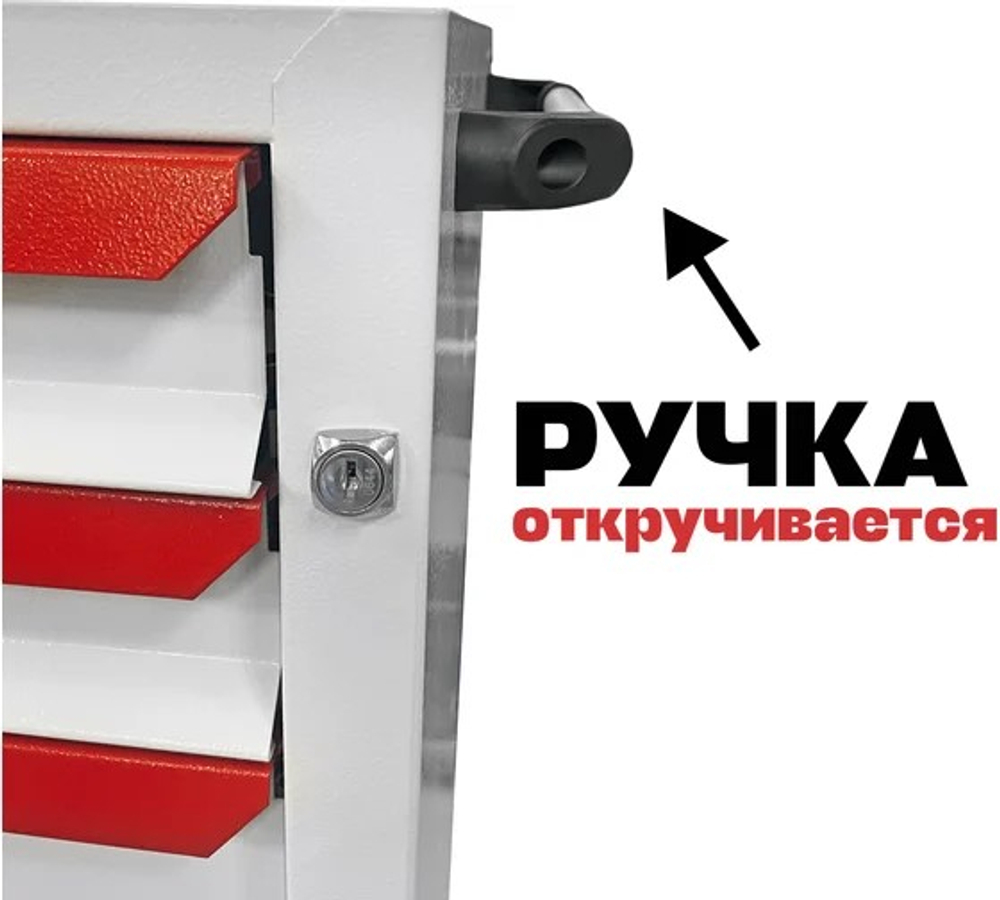 Инструментальная тележка GWT-K6W Great Wolf 6 ящиков, цз, колеса с тормозом, белая