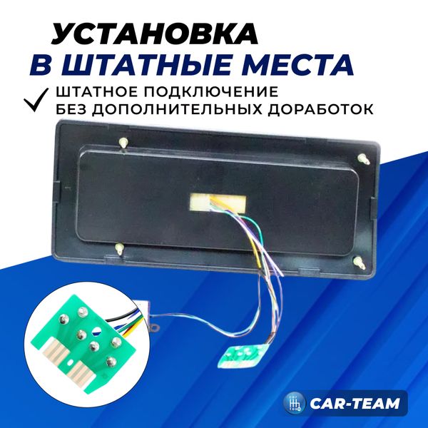 Задние фонари ВАЗ 2105, 2107 светодиодные в стиле AUDI тонированные 405G