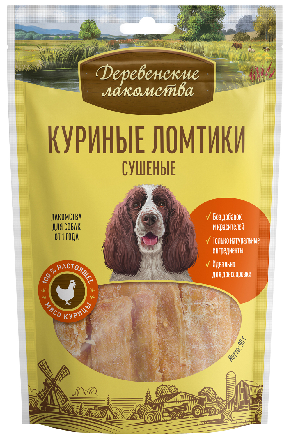 Деревенские Лакомства для собак куриные ломтики сушёные 90 гр.