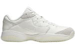 Кроссовки Nike Court Lite 2 Sail