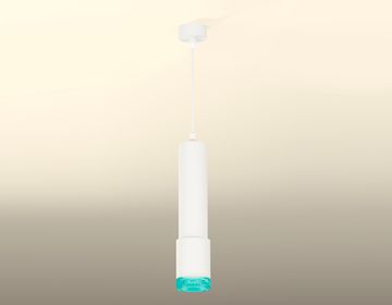 Комплект подвесного светильника 1*GU5.3 XP7421004 SWH/BL белый песок/голубой (A2301, C6355, A2030, C7421, N7194) DIY System Complects Ambrella