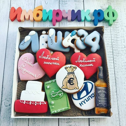 Имбирные пряники Имена Алексей