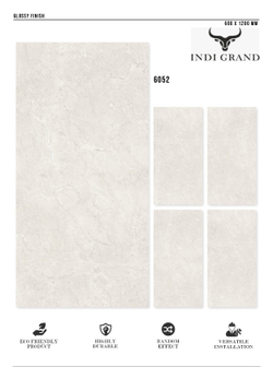 Керамогранит glossy №1 60х120, 6052