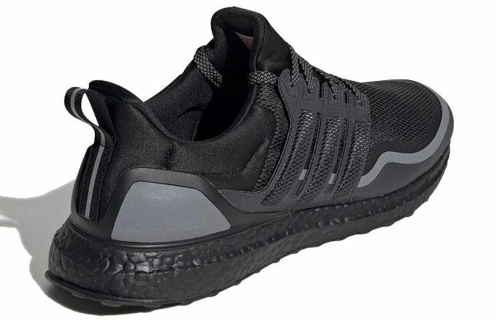 Кроссовки Adidas Ultraboost Reflective