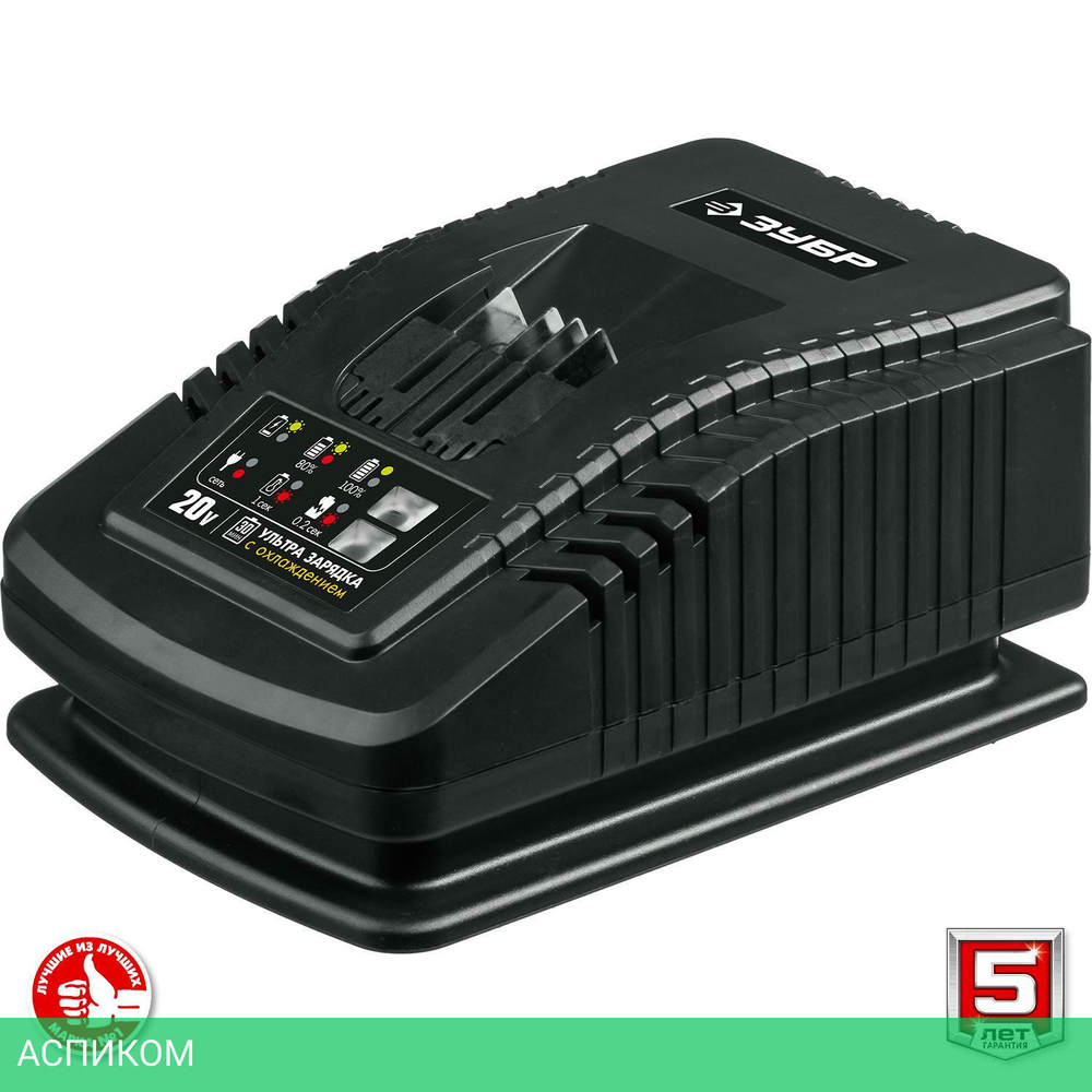 Гайковерт ЗУБР GB-250-42