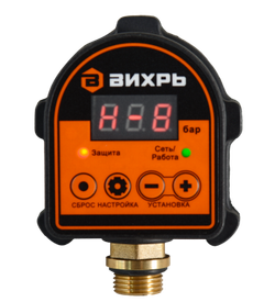 Автоматическое реле давления Вихрь АРД-1
