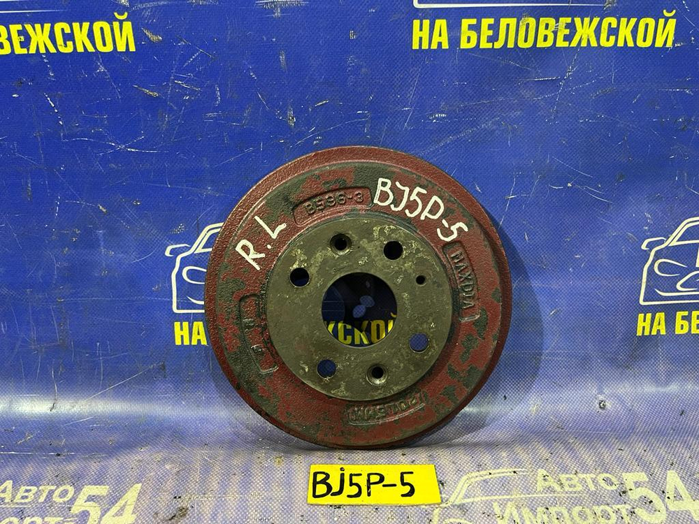 Барабан тормозной задний MAZDA FAMILIA 1999