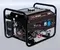 Бензиновый генератор &quot;LIFAN&quot; 2,8 GF-7