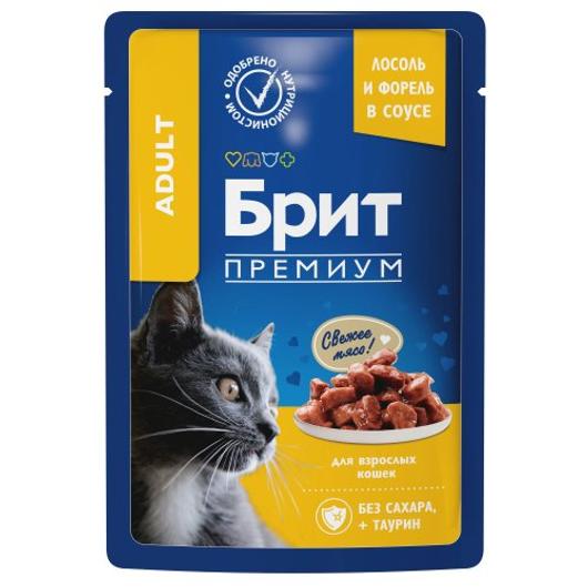 Влажный корм для кошек Brit Premium 0,085кг лосось и форель в соусе 14 паучей