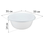 Таз кpуглый 6,5л c 2мя pучкaми и носиком для слива М2505