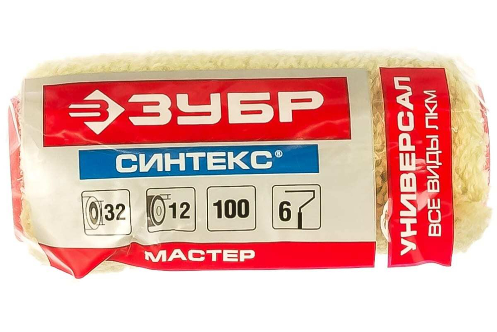 Миди-ролик 30х100 мм ЗУБР СИНТЕКС 02503-10