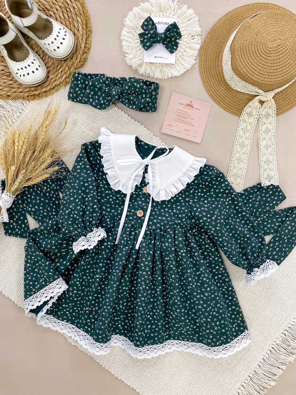 Платье "Азалия"