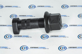 Шпилька передней ступицы c гайкой 81.45501.0076 Шанкси