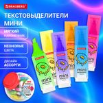 Текстовыделитель мини с принтами BRAUBERG "NEON", АССОРТИ В ПЛАСТИКОВОЙ БАНКЕ, 1-5 мм, 152535
