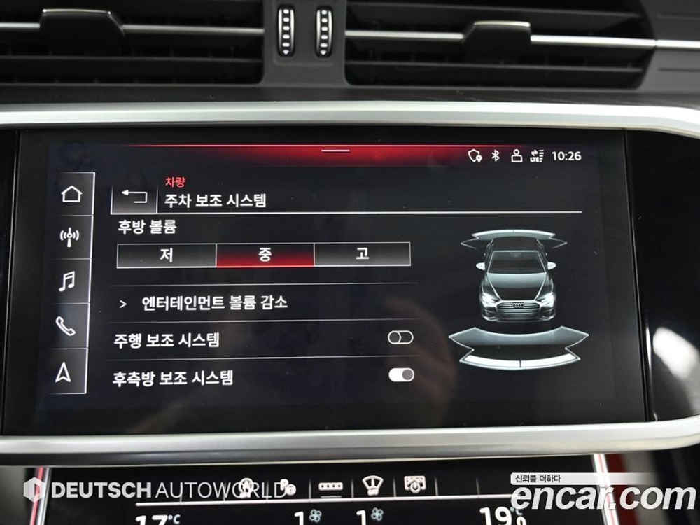 Audi A6 (C8) 40 TDI Premium (07.2023)