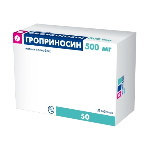 Гроприносин таб, 500мг №50