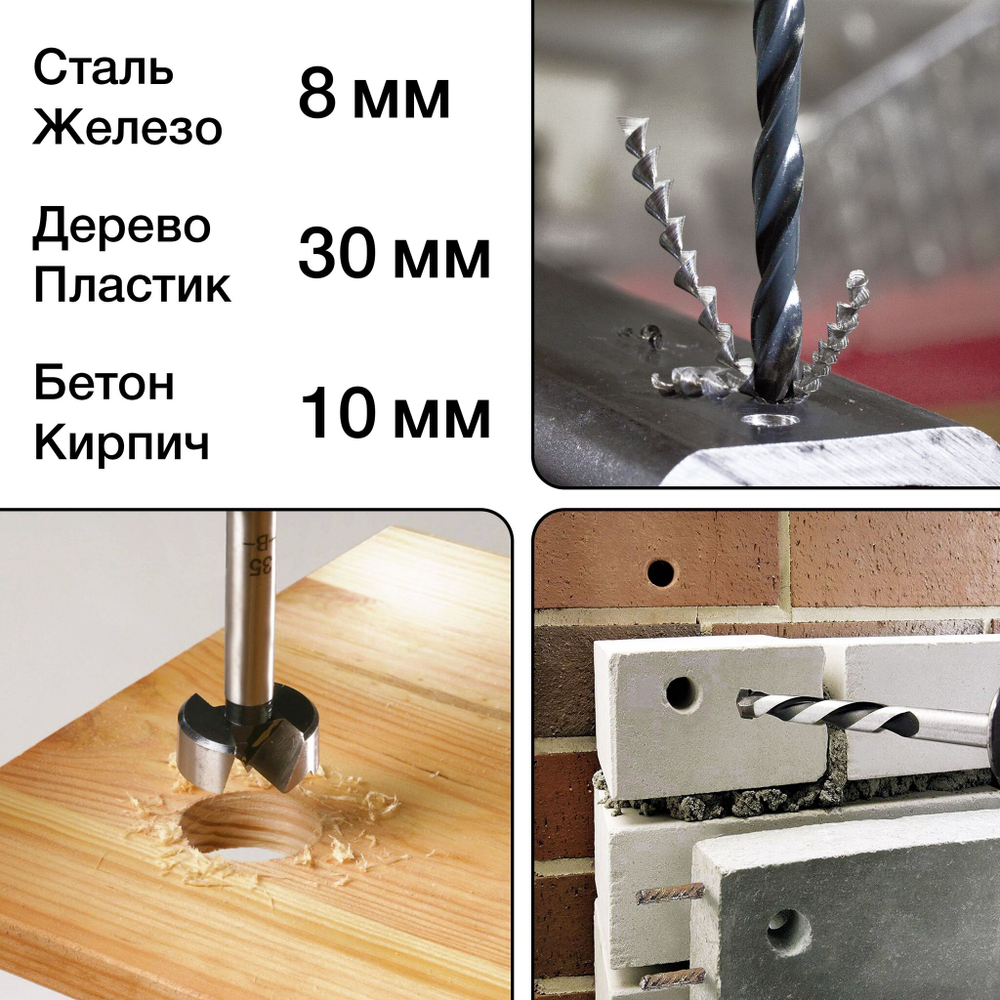 WORCRAFT Шуруповерт-Дрель аккумуляторный 1400 об/мин, 500Вт, 40 Hm, 2.0 А.м (Без АКБ и СЗУ) с подсветкой