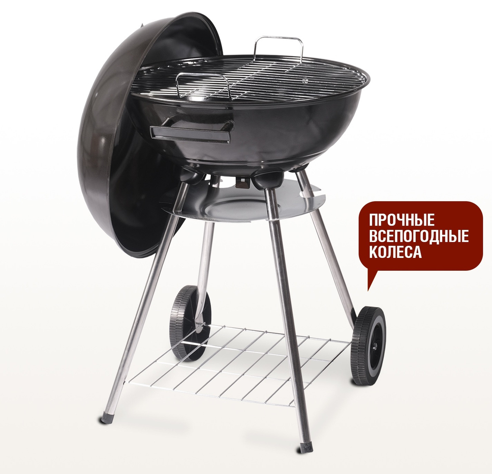 УГОЛЬНЫЙ ГРИЛЬ DERBY SG 43,5
