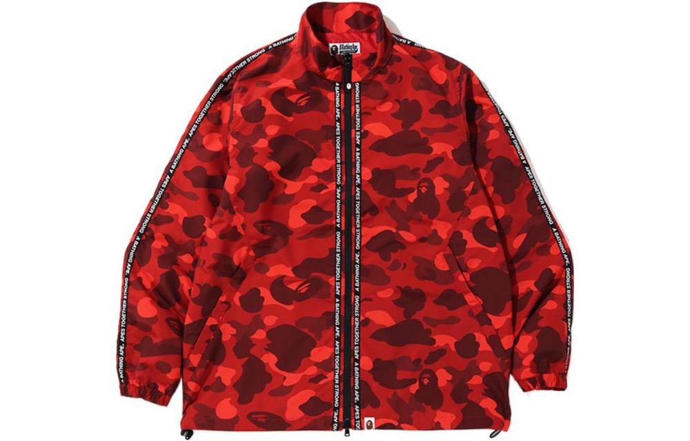 A Bathing Ape Color Camo Zip Куртка