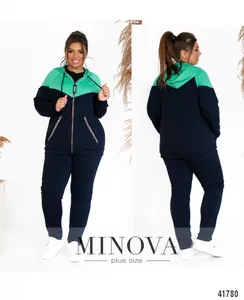 Костюм 17-226-синий-ментол Minova