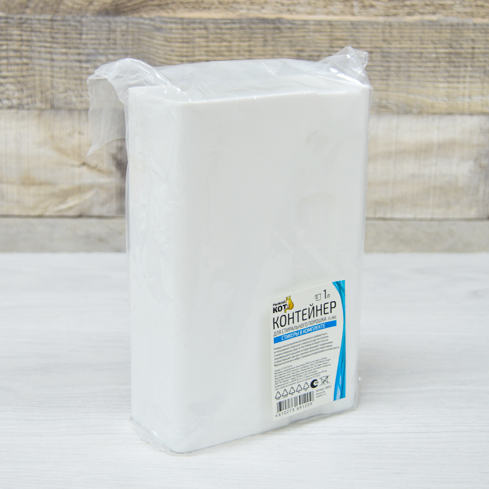 Контейнер для стирального порошка 1л "Eline" (с набором стикеров)